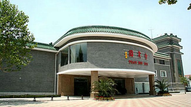 Hui Bin Yuan Grand Hotel Tianjin Exteriör bild